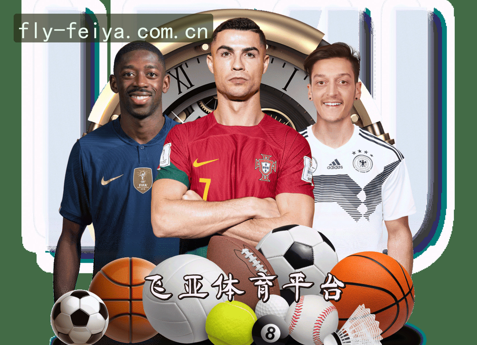 飞亚体育(FEIYA)官方网站 - 行业领先的体育娱乐平台
